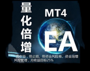 量化倍增-EA侦探社 - 全球领先的MQL5官网外汇EA机器人MT4自动化交易EA资源免费分享网站
