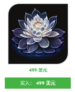 图片[1]-White Lotus 白莲花 EA 夜间头皮-EA侦探社 - 全球领先的MQL5官网外汇EA机器人MT4自动化交易EA资源免费分享网站