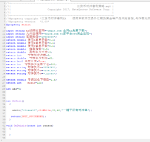 滴水三货币对冲(原版)-EA侦探社 - 全球领先的MQL5官网外汇EA机器人MT4自动化交易EA资源免费分享网站
