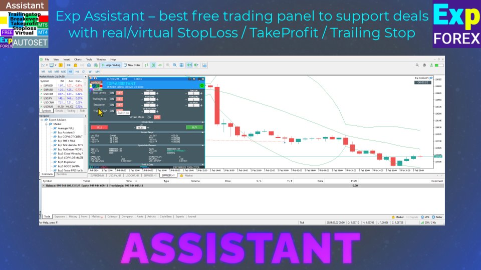 图片[2]-Exp Assistant 5-EA侦探社 - 全球领先的MQL5官网外汇EA机器人MT4自动化交易EA资源免费分享网站
