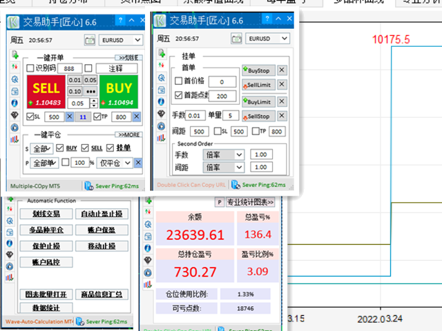 图片[2]-K Trade Assistant 外汇EA-EA侦探社 - 全球领先的MQL5官网外汇EA机器人MT4自动化交易EA资源免费分享网站
