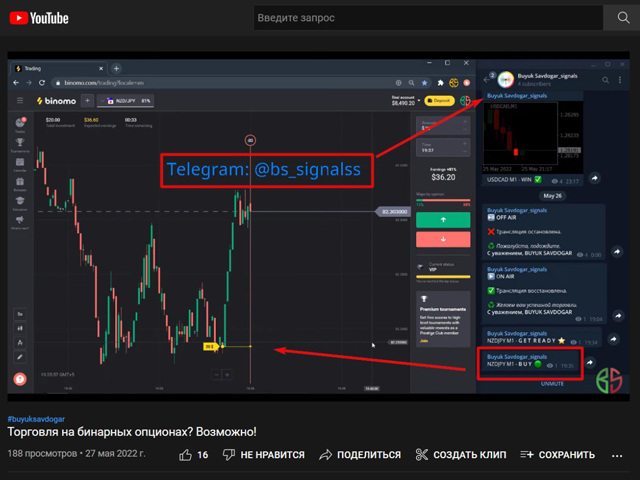 图片[1]-Binary Signal PRO 外汇EA-EA侦探社 - 全球领先的MQL5官网外汇EA机器人MT4自动化交易EA资源免费分享网站