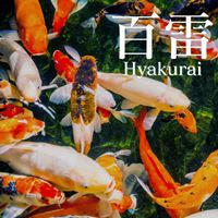 Hyakurai 外汇EA-EA侦探社 - 全球领先的MQL5官网外汇EA机器人MT4自动化交易EA资源免费分享网站