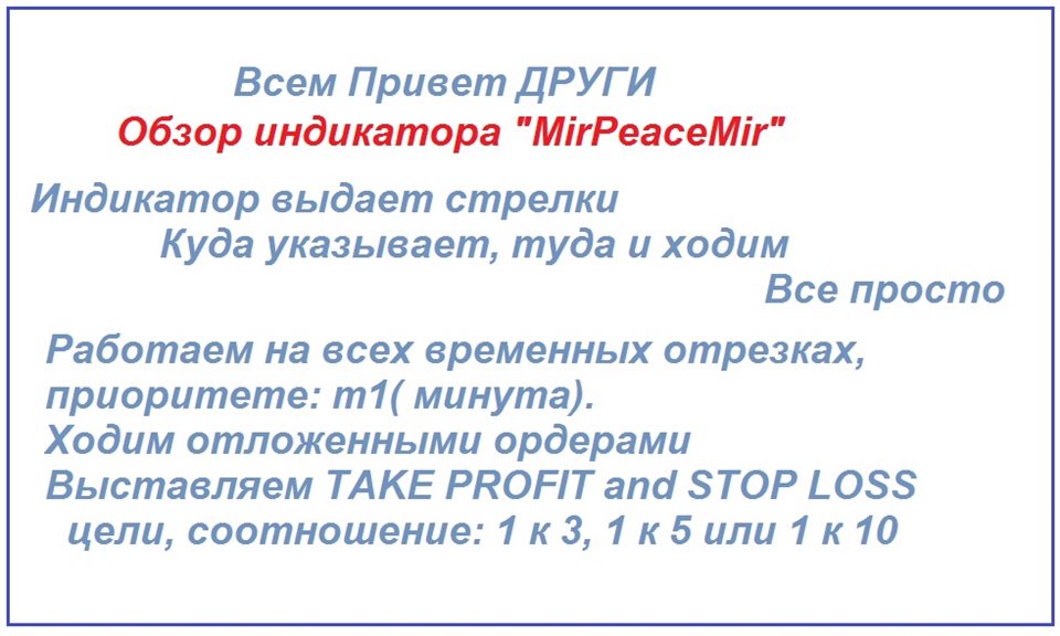 图片[1]-Mql5官网 MirPeaceMir 外汇EA-EA侦探社 - 全球领先的MQL5官网外汇EA机器人MT4自动化交易EA资源免费分享网站