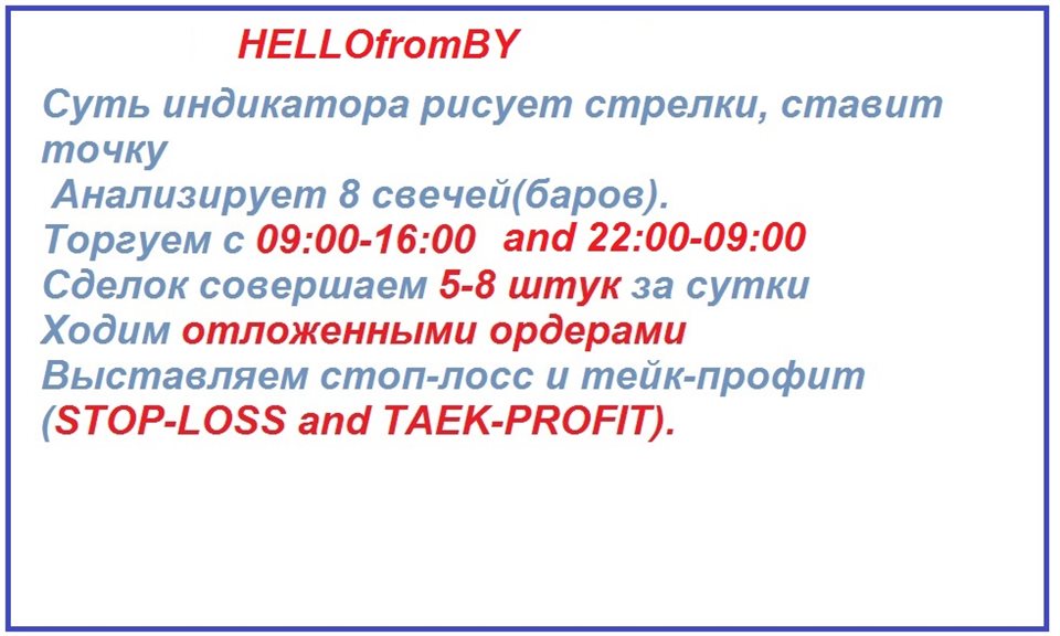 图片[1]-Mql5官网 HelloFromBY 外汇EA-EA侦探社 - 全球领先的MQL5官网外汇EA机器人MT4自动化交易EA资源免费分享网站