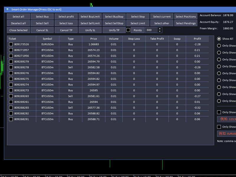 图片[9]-Mql5官网 Trade Master MT4 外汇EA-EA侦探社 - 全球领先的MQL5官网外汇EA机器人MT4自动化交易EA资源免费分享网站
