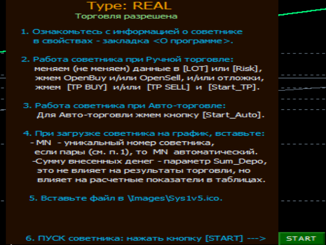 图片[1]-Mql5官网 Automatic trading system Sys5v1 外汇EA-EA侦探社 - 全球领先的MQL5官网外汇EA机器人MT4自动化交易EA资源免费分享网站