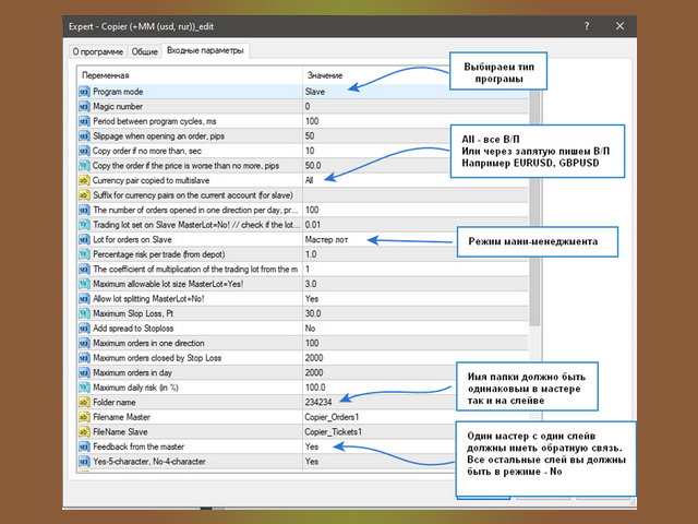 图片[1]-Mql5官网 TPSpro CopyOrders 外汇EA-EA侦探社 - 全球领先的MQL5官网外汇EA机器人MT4自动化交易EA资源免费分享网站