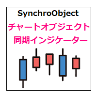 Mql5官网 SynchroObject 外汇EA-EA侦探社 - 全球领先的MQL5官网外汇EA机器人MT4自动化交易EA资源免费分享网站