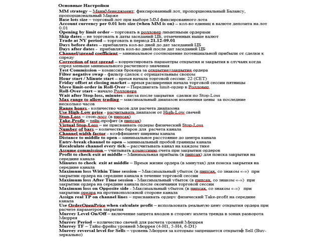 图片[1]-Mql5官网 Inquisitor Pro 外汇EA-EA侦探社 - 全球领先的MQL5官网外汇EA机器人MT4自动化交易EA资源免费分享网站