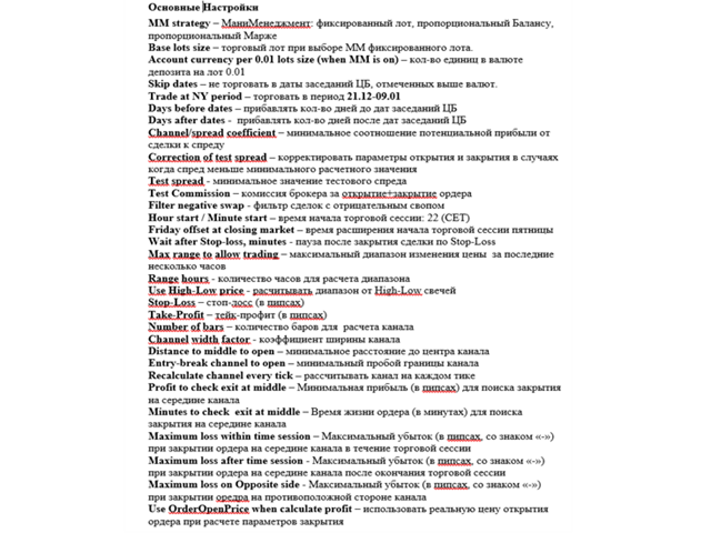 图片[1]-Mql5官网 Inquisitor Lite 外汇EA-EA侦探社 - 全球领先的MQL5官网外汇EA机器人MT4自动化交易EA资源免费分享网站