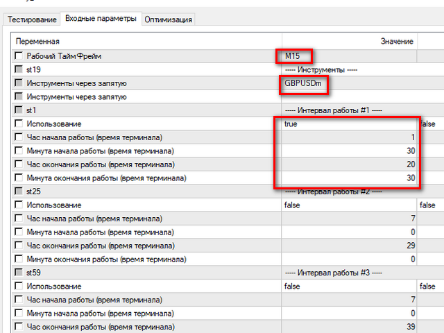 图片[1]-Mql5官网 Changeling Pro 外汇EA-EA侦探社 - 全球领先的MQL5官网外汇EA机器人MT4自动化交易EA资源免费分享网站