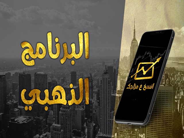 图片[5]-Mql5官网 Meta trader to Telegram Twitter and Facebook 外汇EA-EA侦探社 - 全球领先的MQL5官网外汇EA机器人MT4自动化交易EA资源免费分享网站