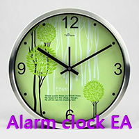 Mql5官网 Alarm clock1 外汇EA-EA侦探社 - 全球领先的MQL5官网外汇EA机器人MT4自动化交易EA资源免费分享网站