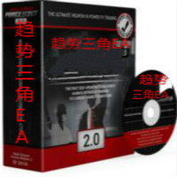 Mql5官网 Trend thrreecoins 外汇EA-EA侦探社 - 全球领先的MQL5官网外汇EA机器人MT4自动化交易EA资源免费分享网站