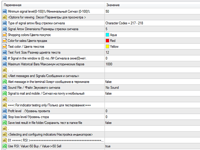 图片[1]-Mql5官网 SimSim arrow open up or down 外汇EA-EA侦探社 - 全球领先的MQL5官网外汇EA机器人MT4自动化交易EA资源免费分享网站