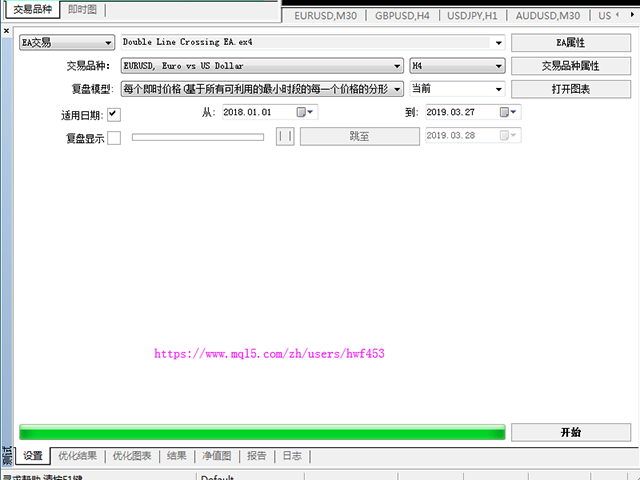 图片[3]-Mql5官网 Double Line Crossing EA 外汇EA-EA侦探社 - 全球领先的MQL5官网外汇EA机器人MT4自动化交易EA资源免费分享网站
