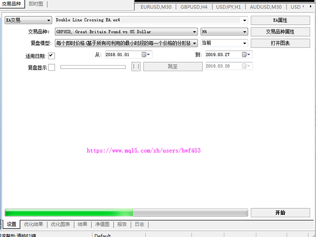 图片[5]-Mql5官网 Double Line Crossing EA 外汇EA-EA侦探社 - 全球领先的MQL5官网外汇EA机器人MT4自动化交易EA资源免费分享网站