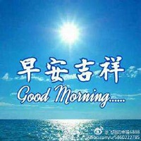 Mql5官网 Good Morning No1 外汇EA-EA侦探社 - 全球领先的MQL5官网外汇EA机器人MT4自动化交易EA资源免费分享网站