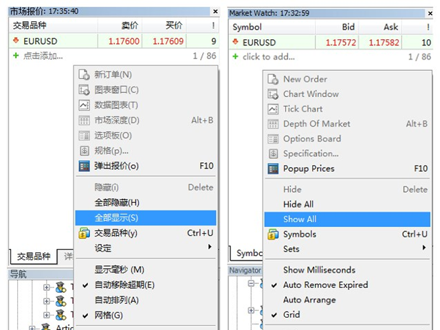 图片[1]-Mql5官网 Spread Costs and Swap Benefits MT4 Version 外汇EA-EA侦探社 - 全球领先的MQL5官网外汇EA机器人MT4自动化交易EA资源免费分享网站