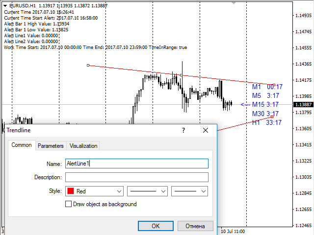 图片[4]-Mql5官网 Alerts Pro 外汇EA-EA侦探社 - 全球领先的MQL5官网外汇EA机器人MT4自动化交易EA资源免费分享网站