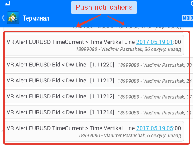 图片[5]-Mql5官网 VR Alert 外汇EA-EA侦探社 - 全球领先的MQL5官网外汇EA机器人MT4自动化交易EA资源免费分享网站