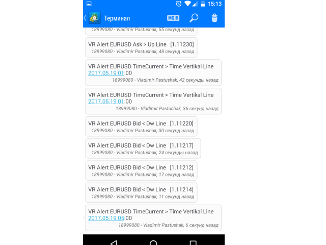 图片[6]-Mql5官网 VR Alert 外汇EA-EA侦探社 - 全球领先的MQL5官网外汇EA机器人MT4自动化交易EA资源免费分享网站