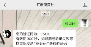 e3bf3a3482dc062a4bca67c989b8a57f