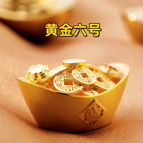 【稳定强推】黄金六号（24年最牛行情完美度过）-EA侦探社 - 全球领先的MQL5官网外汇EA机器人MT4自动化交易EA资源免费分享网站