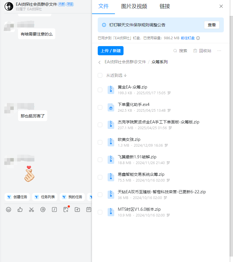 image-18 image-18