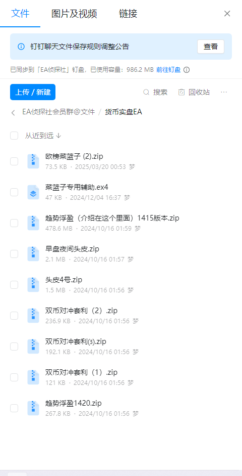 image-20 image-20