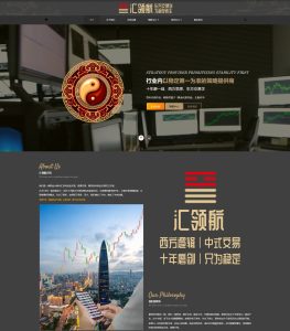 汇领航官网上线通知-EA侦探社 - 全球领先的MQL5官网外汇EA机器人MT4自动化交易EA资源免费分享网站