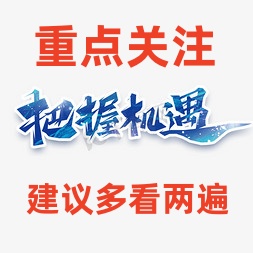此币圈项目，可能是你翻身的一个机遇-EA侦探社 - 全球领先的MQL5官网外汇EA机器人MT4自动化交易EA资源免费分享网站